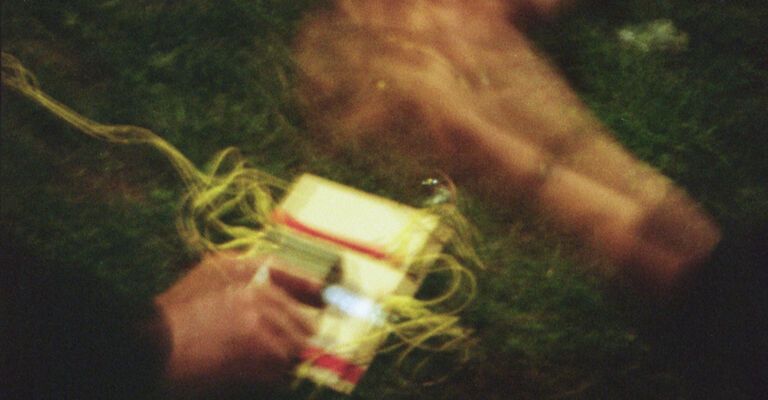 16.08._Shortwave Collective.jpg